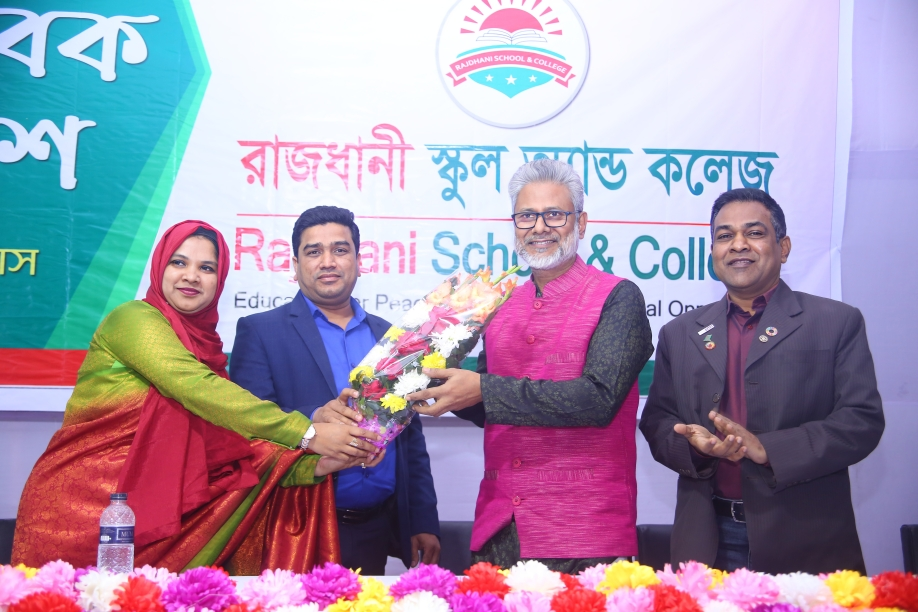 Annual Sports-Prise given students-2024